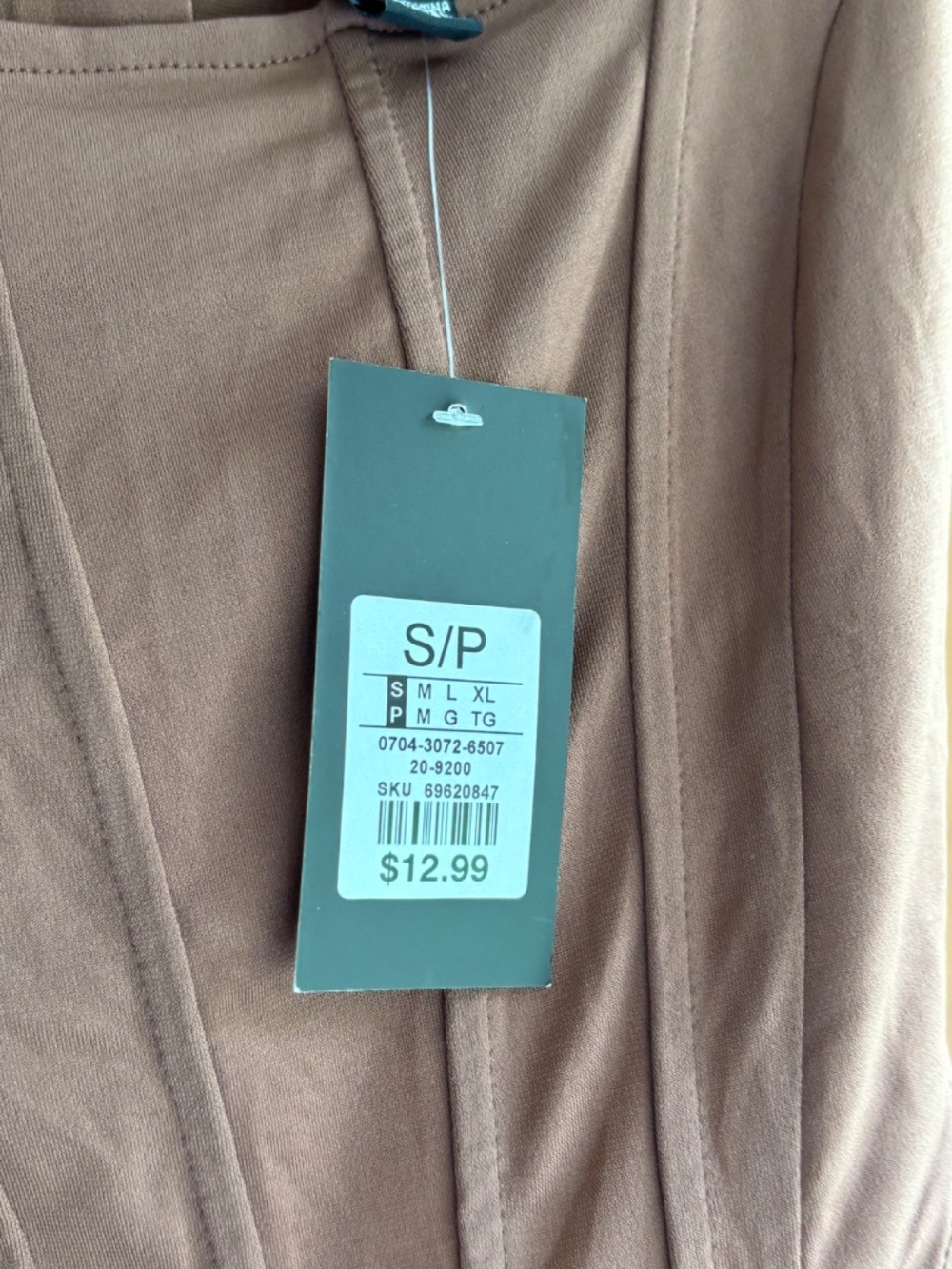 Wet Seal Mauve-Brown Corset Tank - Picture 4 of 5